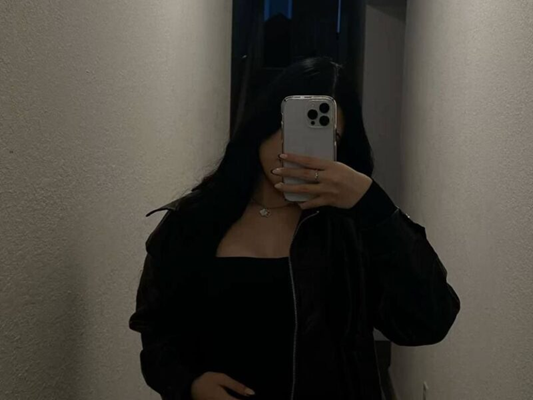Айка - Фото
