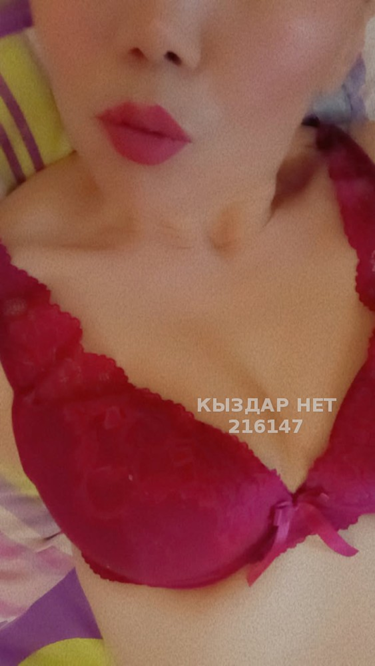 Дамира - Фото