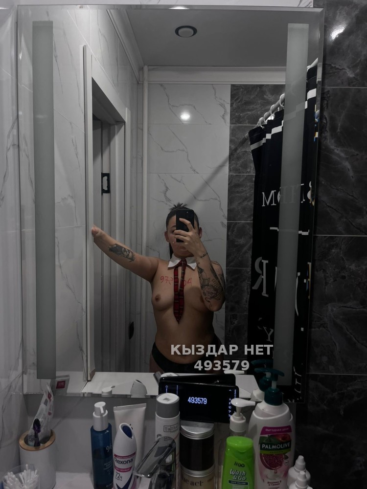 Кира - Фото