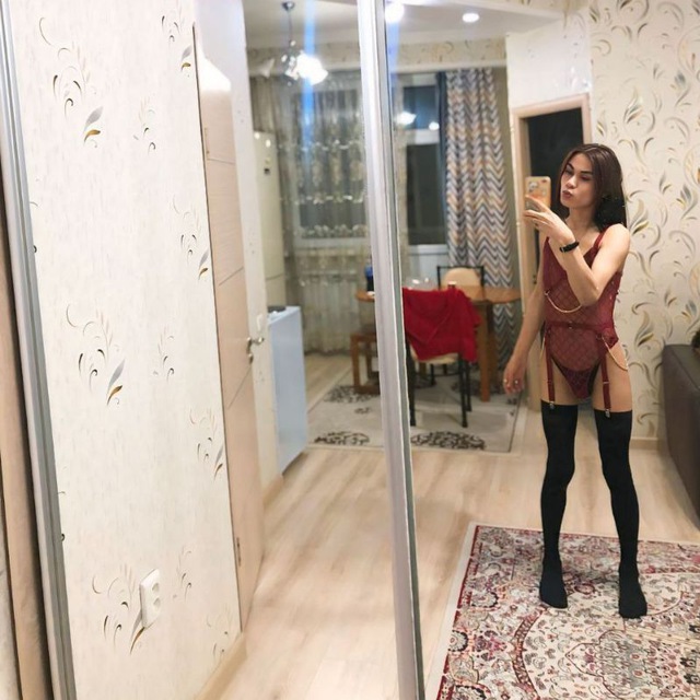 Аселя транс