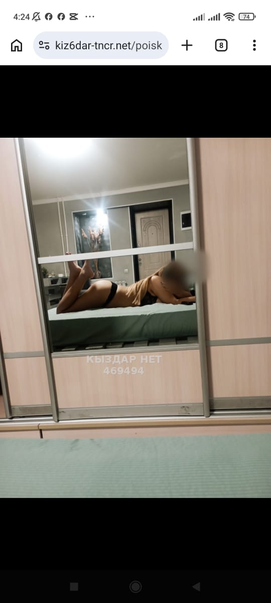 Жанка, 32 — Костанай
