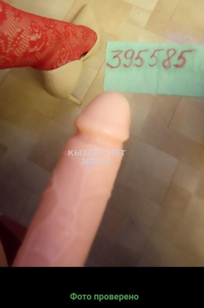 ТАТАРОЧКА МБР — фото 6