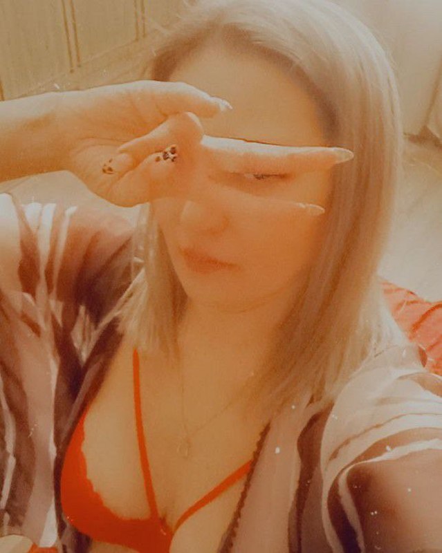 Наргиза , 30 — Алматы