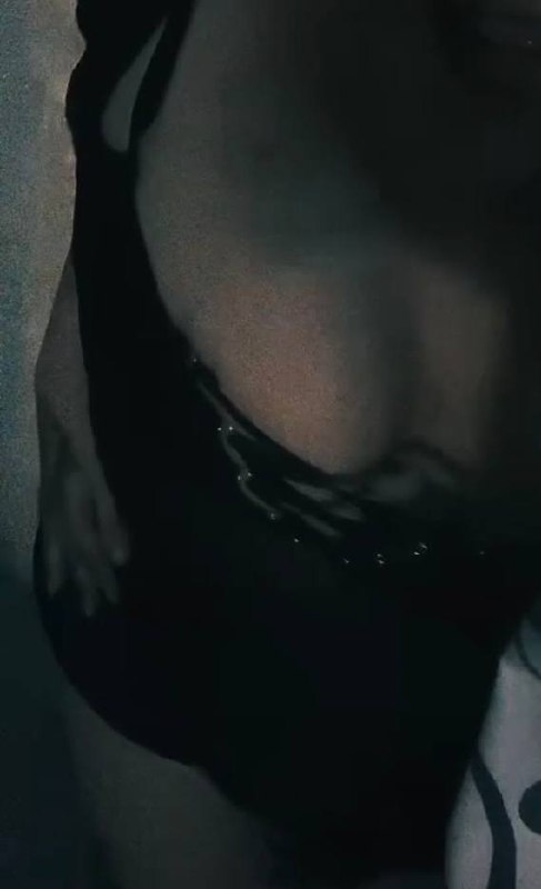 Карина
