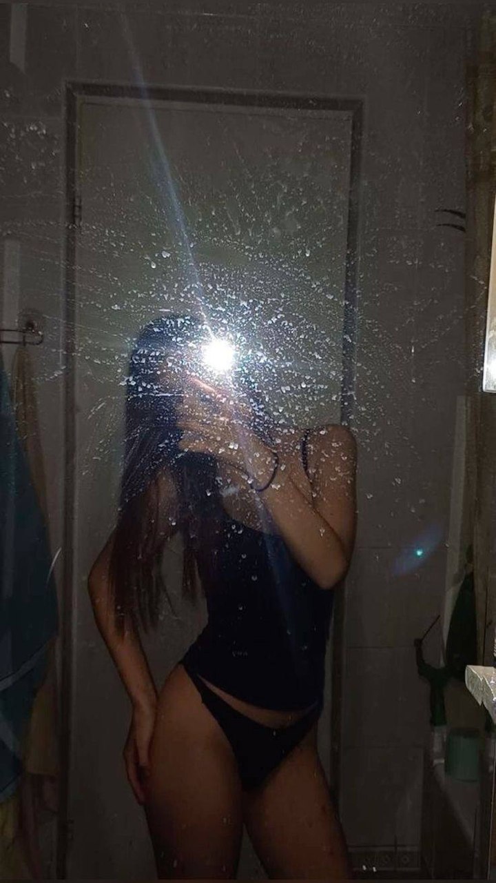 Аня